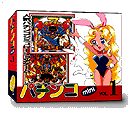 パチンコmini vol.1